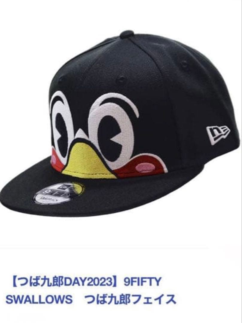 【新品未使用】希少　ニューエラー×つば九郎　コラボ　ベースボールキャップ　黒 NEW ERA（ニューエラ） つば九郎 東京ヤクルトスワローズ グッズ