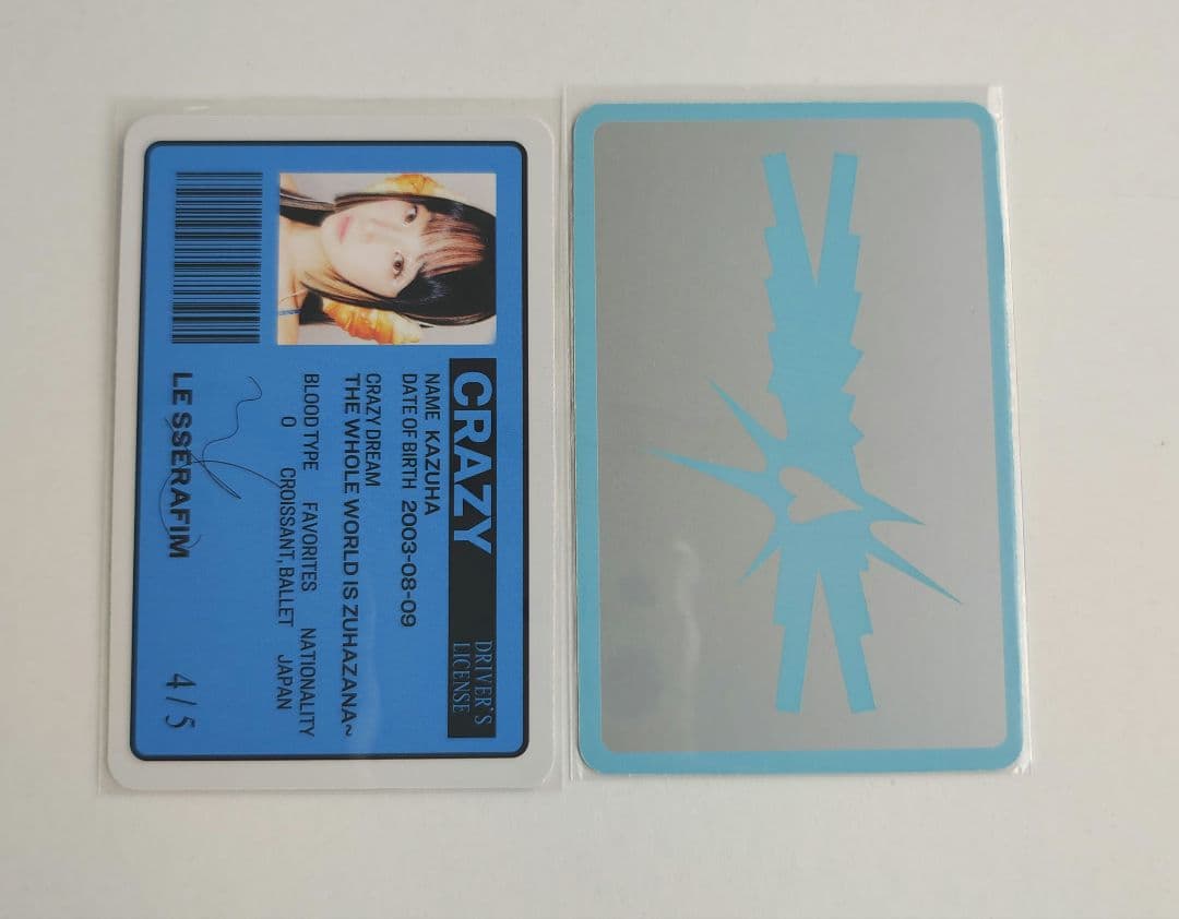 LE SSERAFIM ルセラフィム CREZY 封入トレカ カズハ - メルカリ