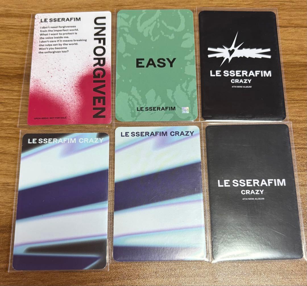 カズハ トレカ セット - メルカリ