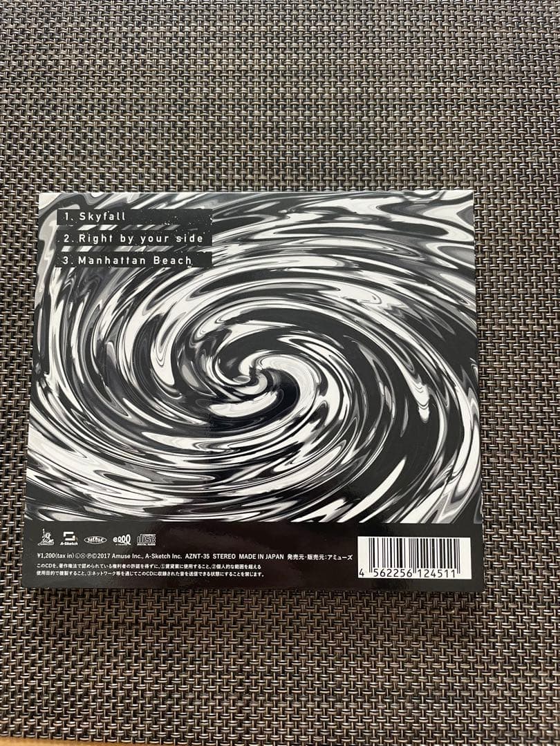 ONE OK ROCK Skyfall CD - メルカリ