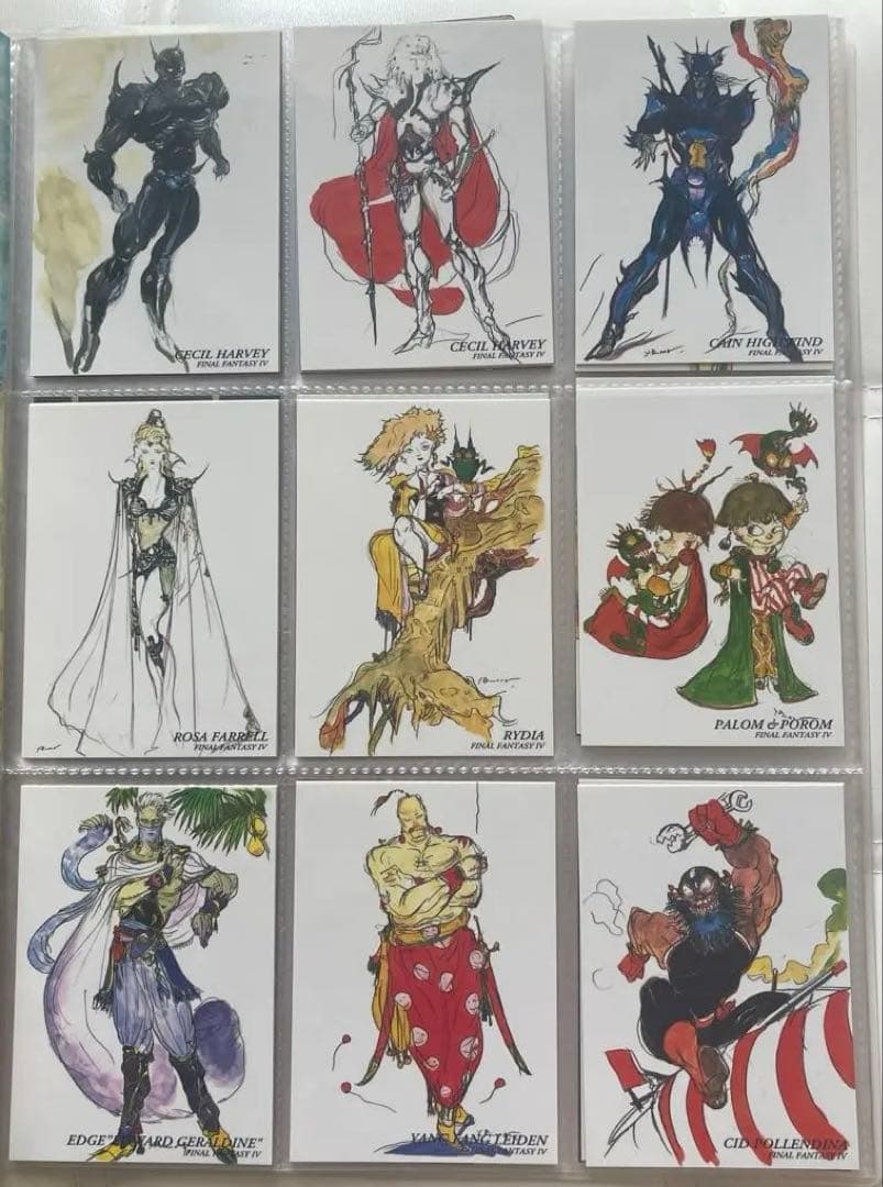 FF6 アートミュージアムカード 天野喜孝ファイナルファンタジー