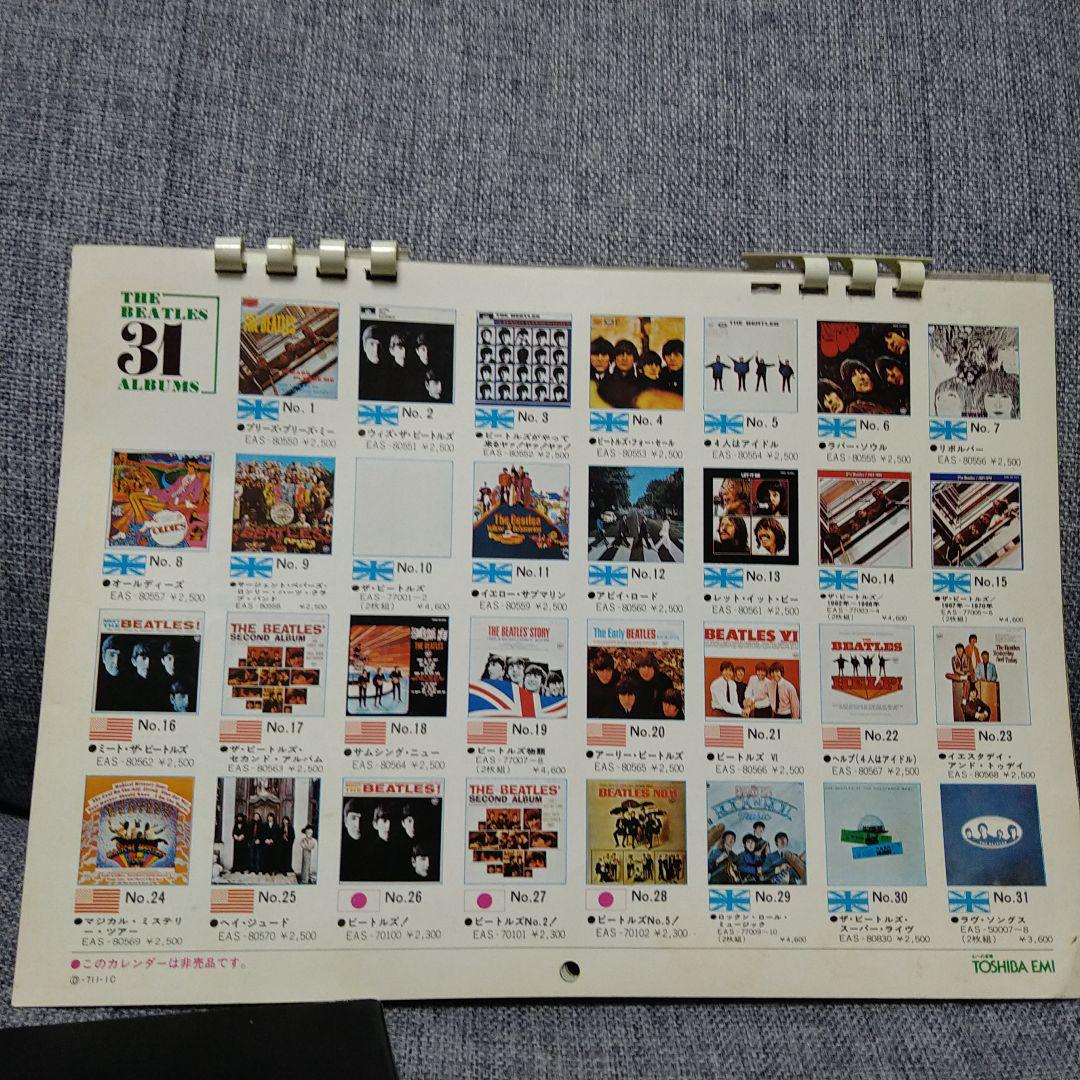 j*6様 レア！！ビートルズ レコードの帯、非売品ブック、コースター