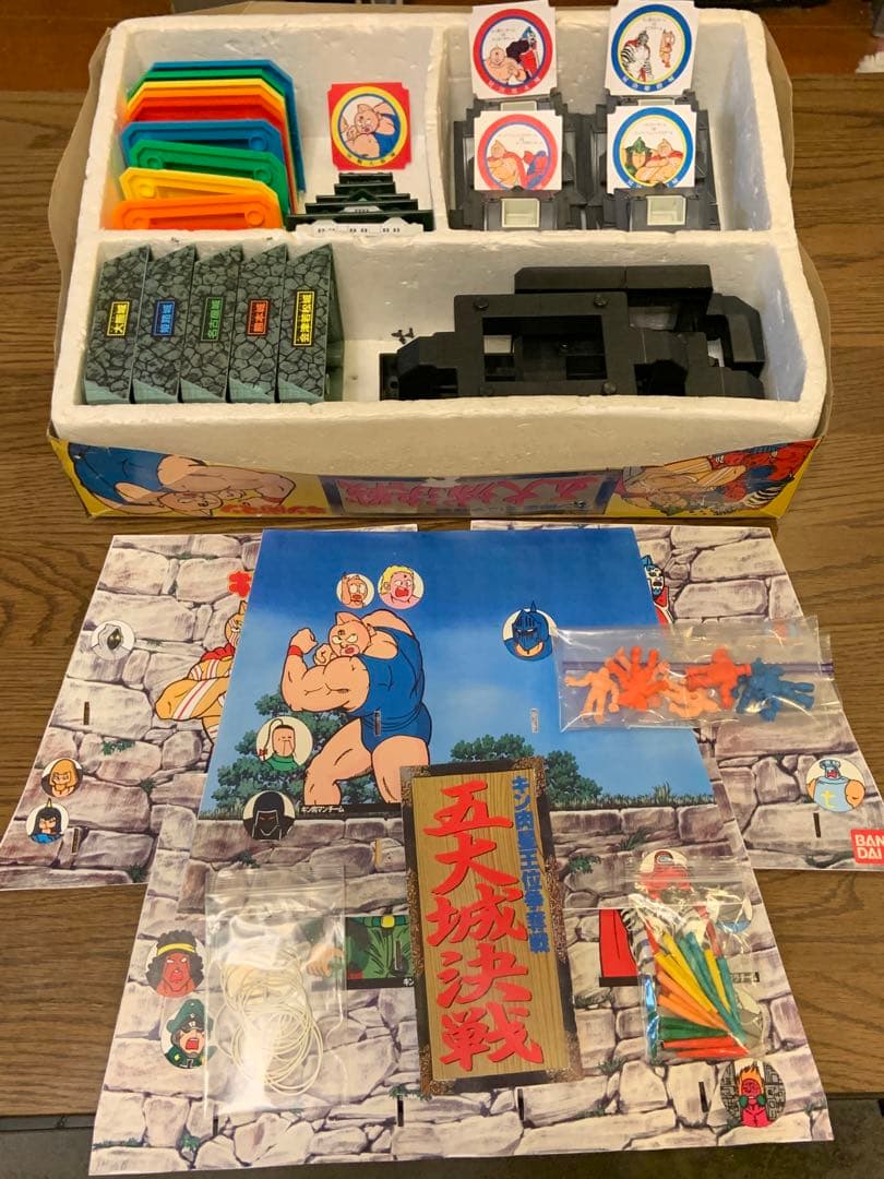 キン肉マン バンダイ 五大城決戦 - メルカリ
