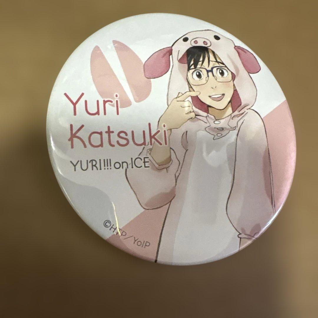 勝生勇利(着ぐるみ) 描き下ろし缶バッジ 「ユーリ!!! on ICE アイス
