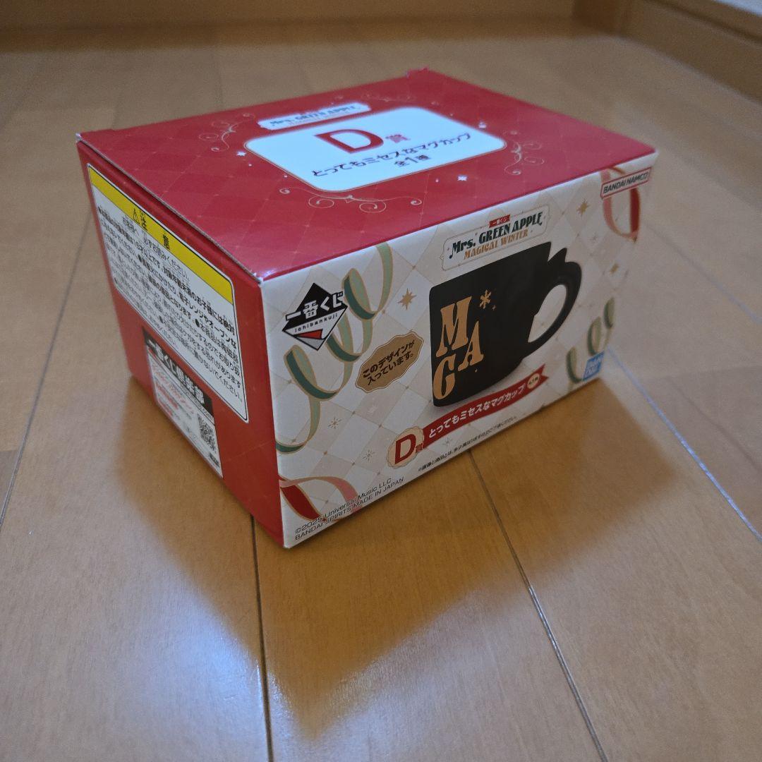 ら*ん様 Mrs. GREEN APPLE 一番くじ C賞ストール & D賞マグ - メルカリ