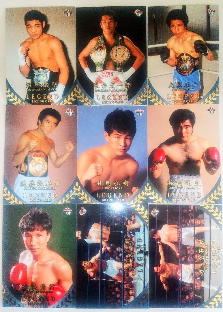 激レア BBMトレカ ボクシング栄光のタイトルマッチ60年史カード 25枚