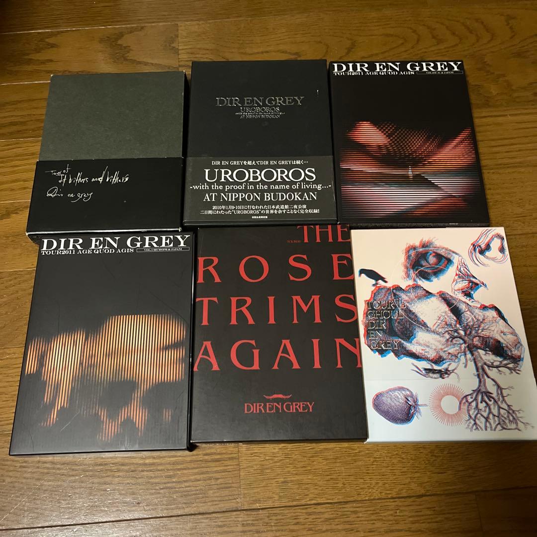 DIR EN GREY LiveDVD まとめ売り 23本 - メルカリ