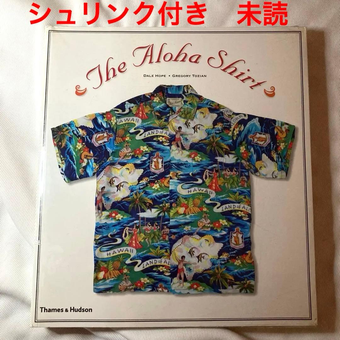 シュリンク付き　未読　洋書 The Aloha Shirt DALE HOPE The Aloha Shirt – Bess Press