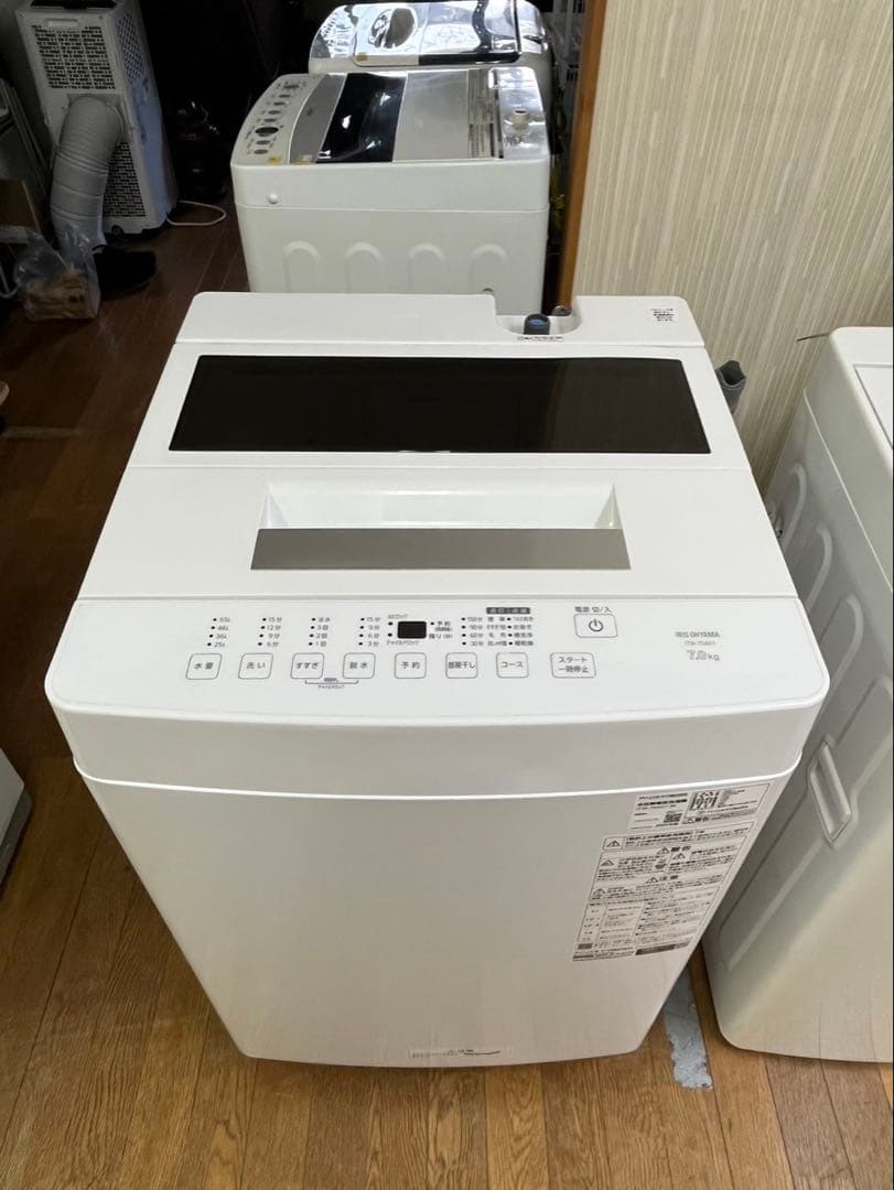 #7 7.0kg 2024 アイリスオーヤマ ITW-70A01-W 縦型洗濯機