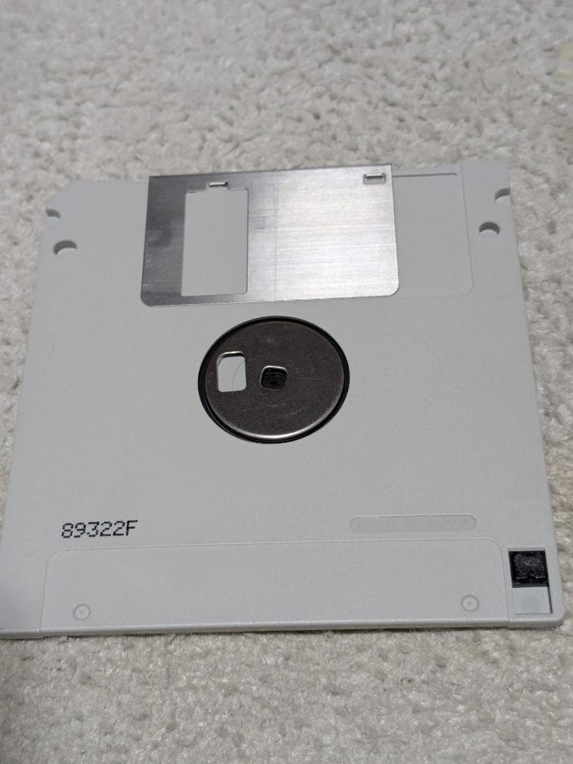 MSX２オレンジ色の媚薬 1989年 SYSTEM HOUSE OH!