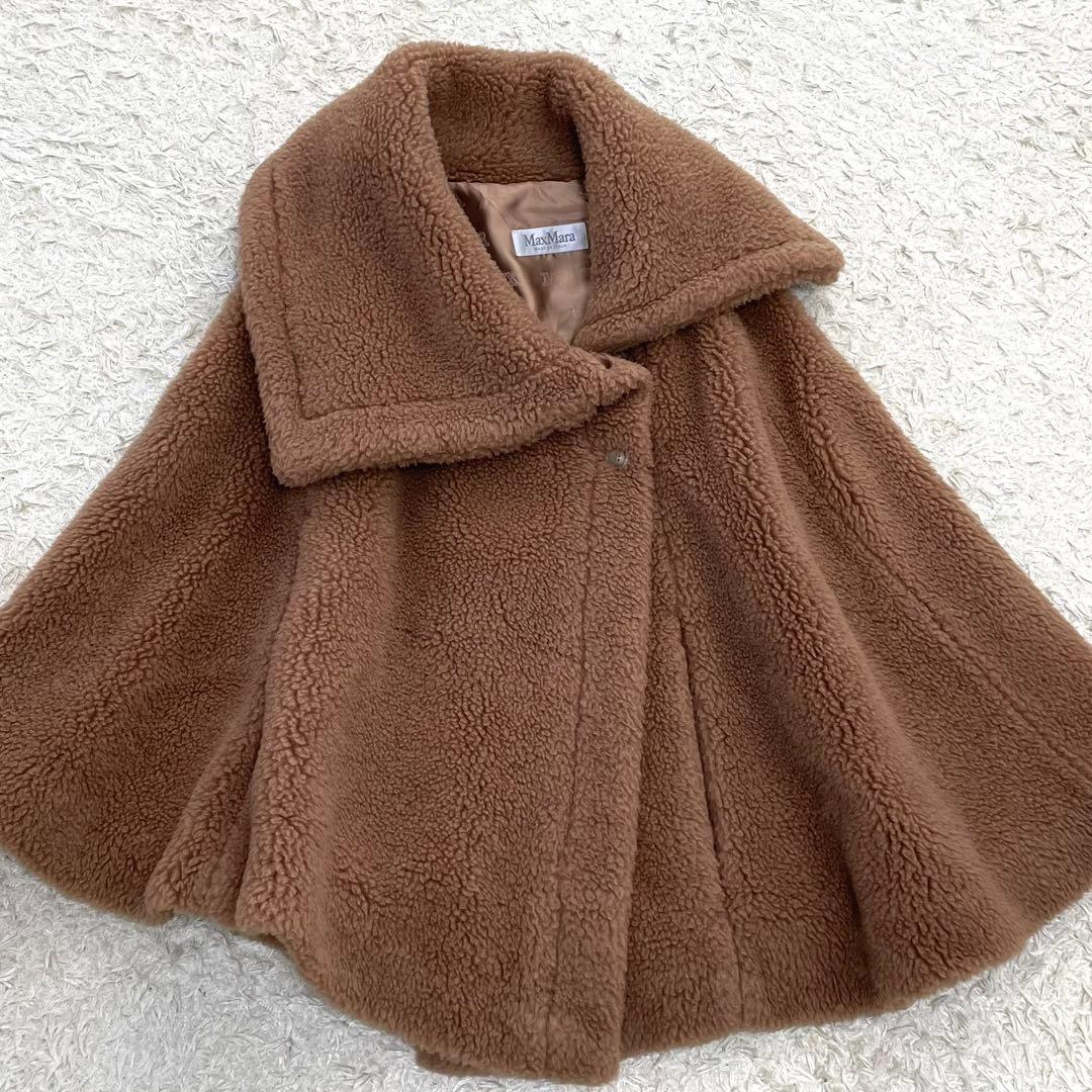美品】Max Mara テディベアコート ケープ ポンチョ キャメル - メルカリ