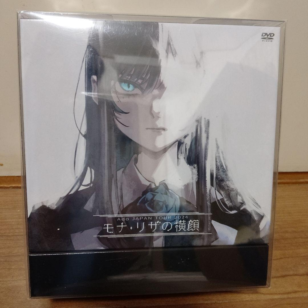 Ado/モナ・リザの横顔〈初回限定盤〉DVDとCDのみ モナ・リザの横顔 [初回限定盤][DVD][+2CD] - Ado - UNIVERSAL MUSIC JAPAN