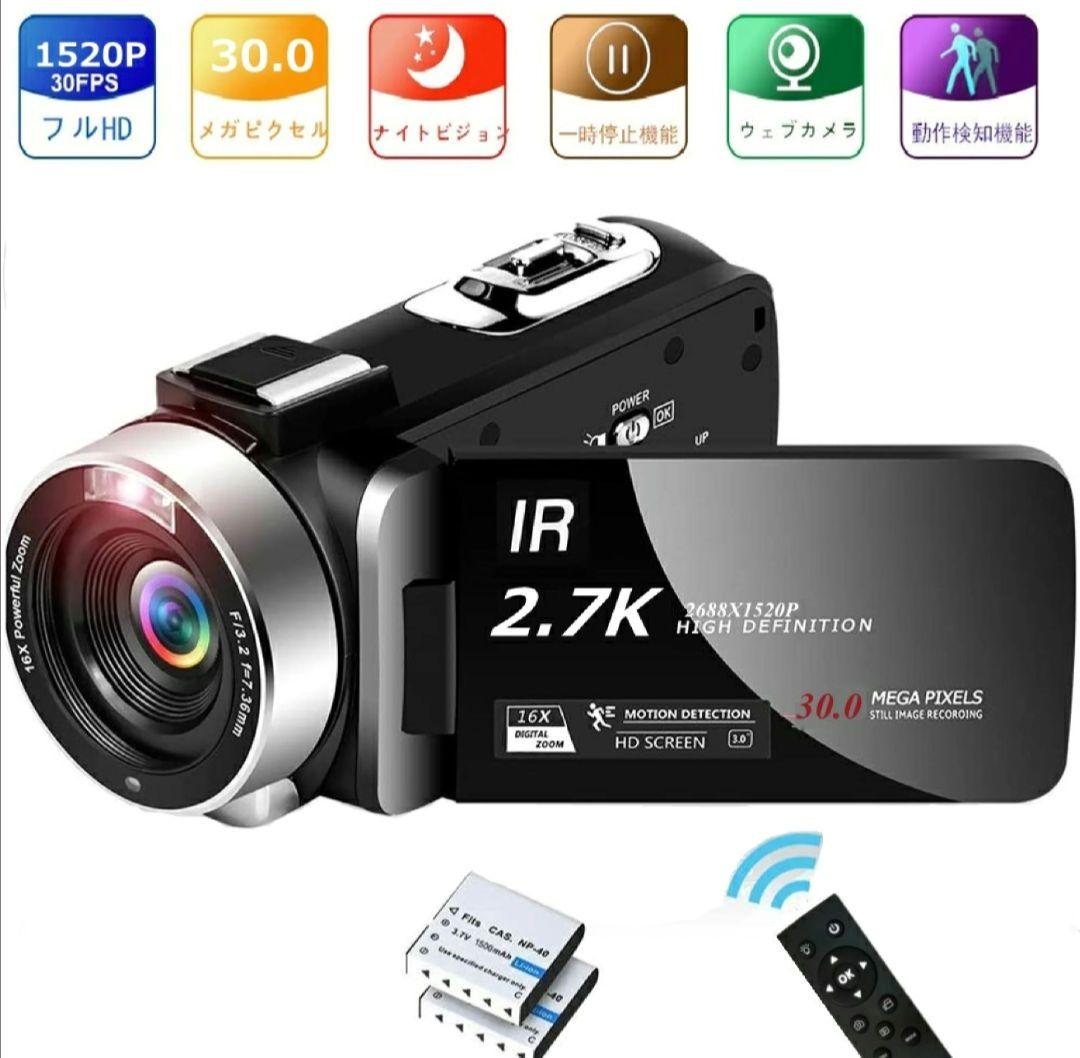 【新品未使用】ビデオカメラ 2026年最新】Yahoo!オークション - ビデオカメラ(カメラ、光学機器