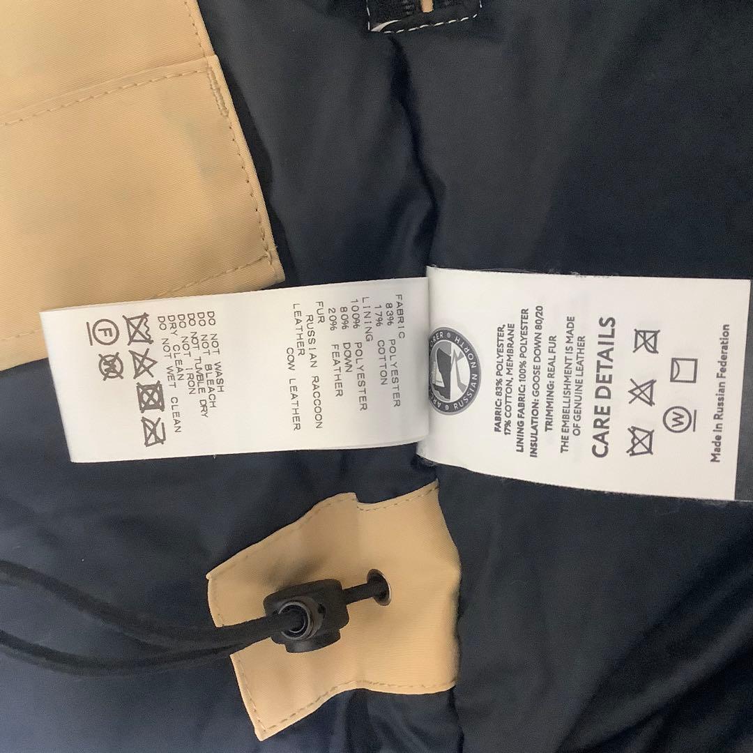 W*K様 美品 ARCTIC explore russian north ダウン - メルカリ