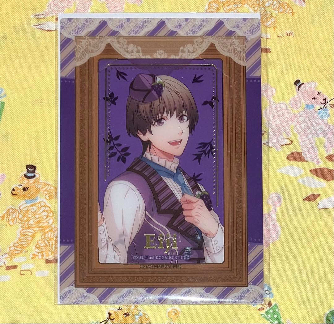 うたプリ スイーツパラダイス スイパラ 鳳瑛二 - メルカリ