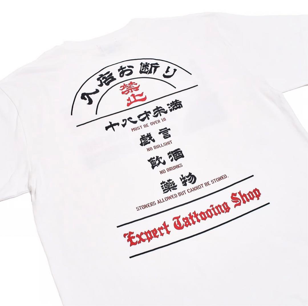 タトゥースタジオヤマダ tシャツ M tatoo studio yamada - メルカリ