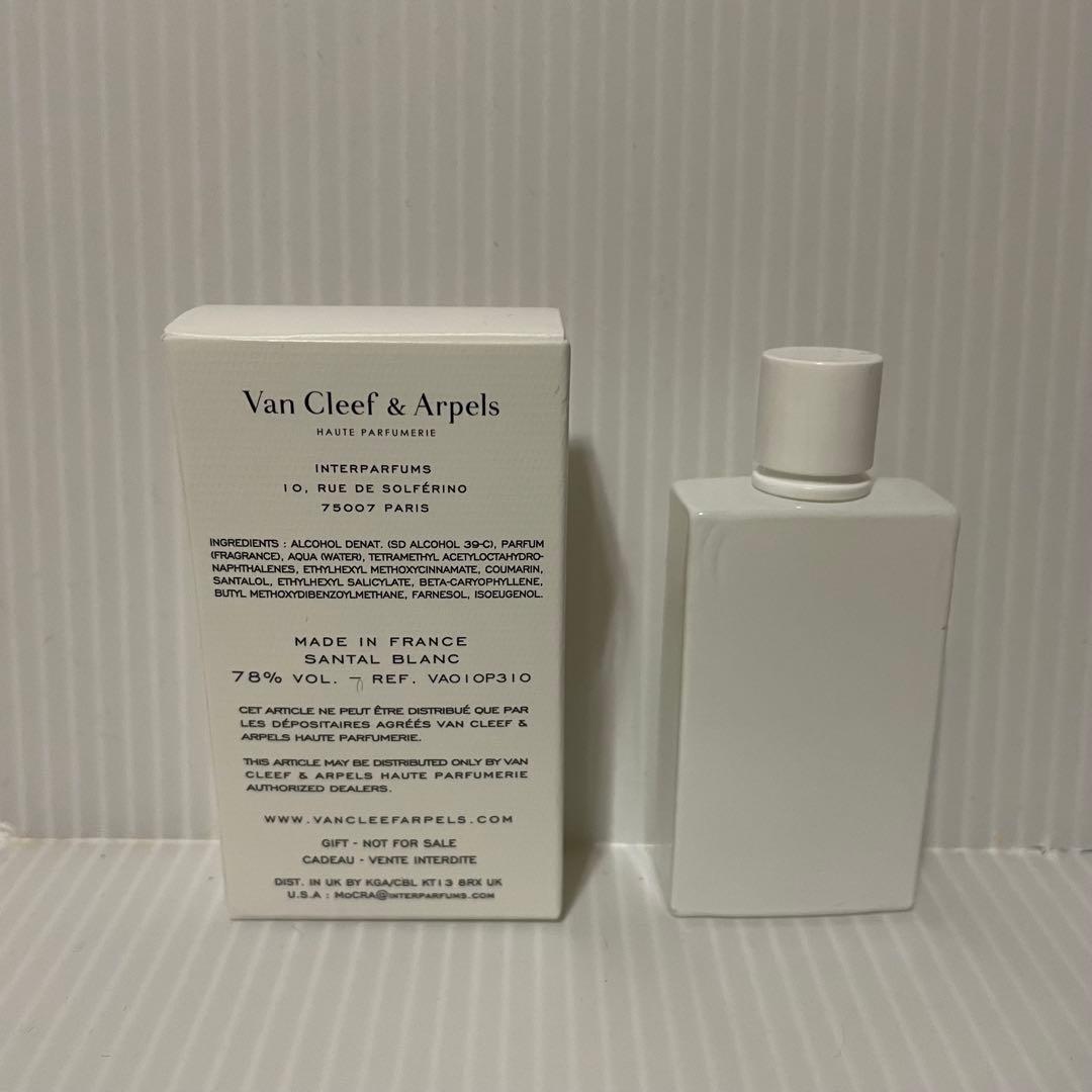 新品】ヴァンクリーフ&アーペル サンタルブラン 7.5ml ミニサイズ