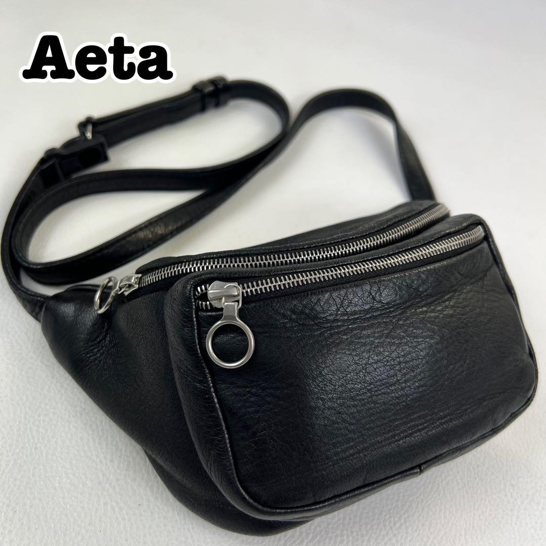 ルル☆交渉・希望金額はコメントのみOK様　Aeta アエタ ボディバッグブラック Aeta（アエタ）通販｜stcompany