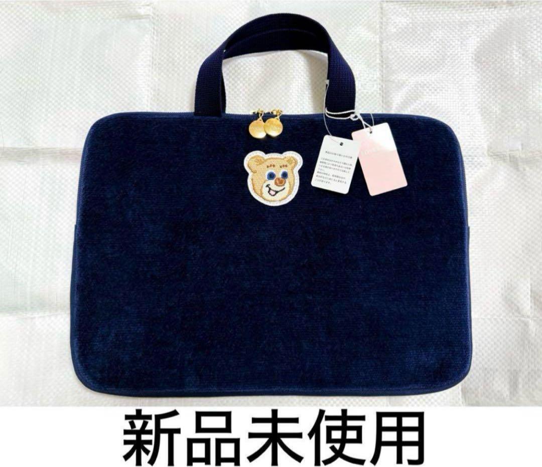 ラブラリーバイフェイラー オールドテディ ブリーフケース - メルカリ