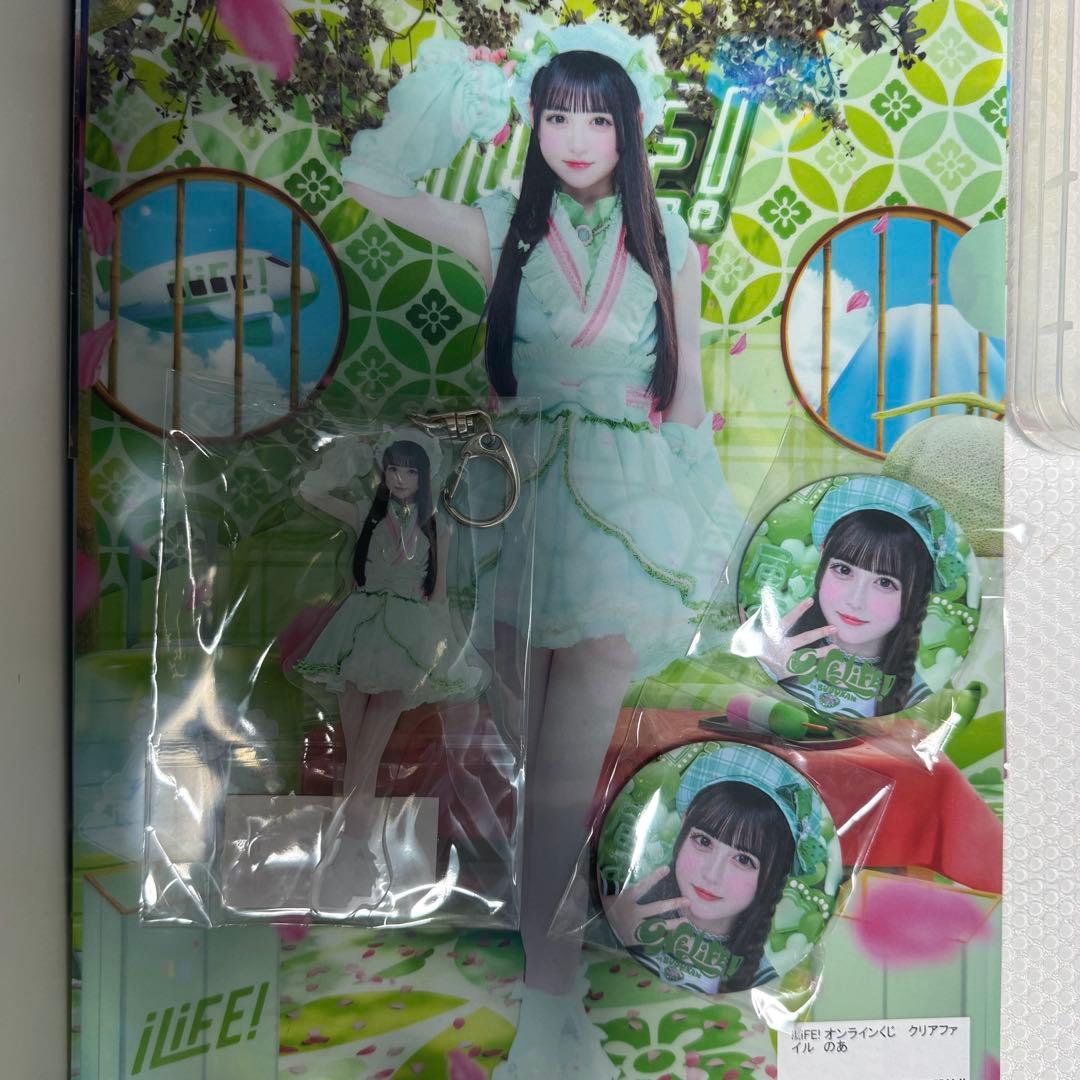 iLife Zepp 武道館 グッズ 若葉のあ - メルカリ