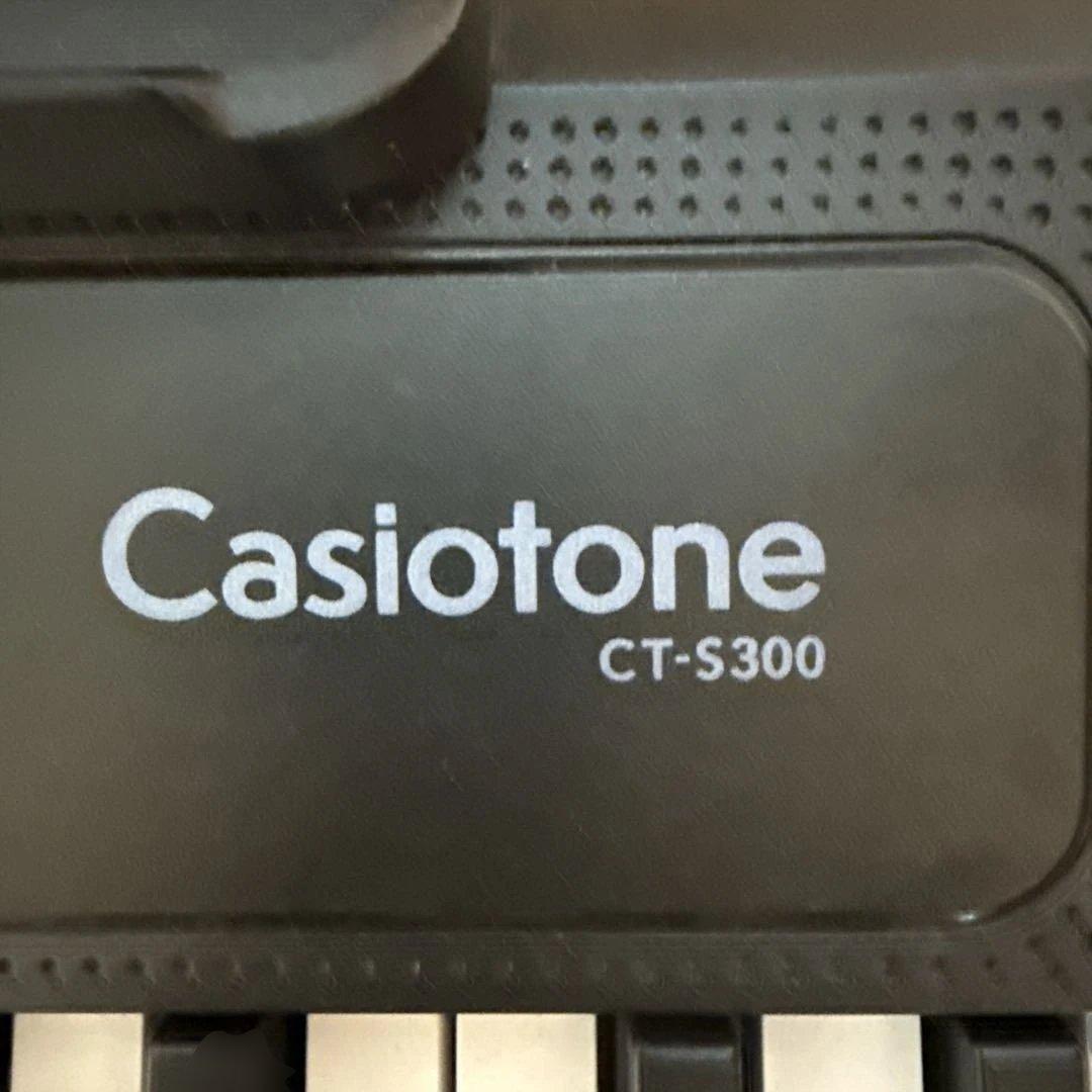Casiotone CT-S300 電子ピアノ 61鍵スタンド、ペダル、電源、箱 - 鍵盤