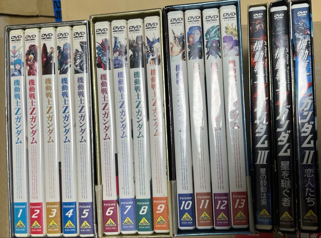 Zガンダム　DVD-BOX 付き　全巻　＋　劇場版 dvdセット Amazon.co.jp: 機動戦士Zガンダム 劇場版 全3巻セット [マーケット