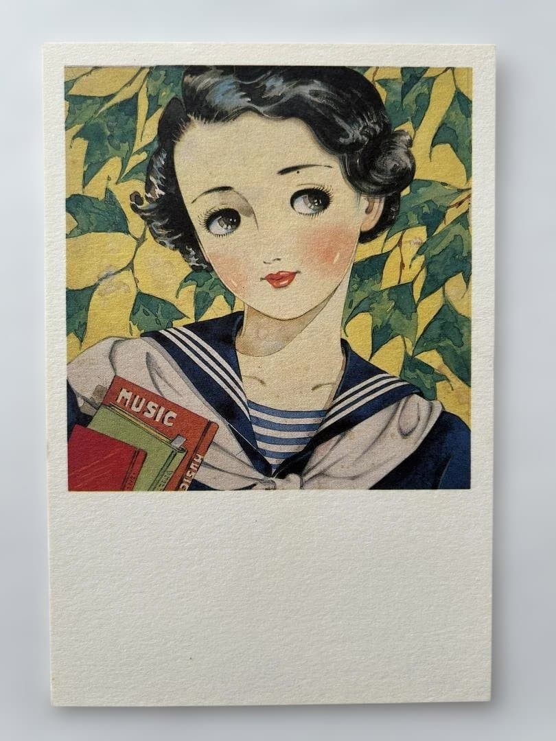 ひまわり 女性情報誌 他、大正昭和ロマンセット