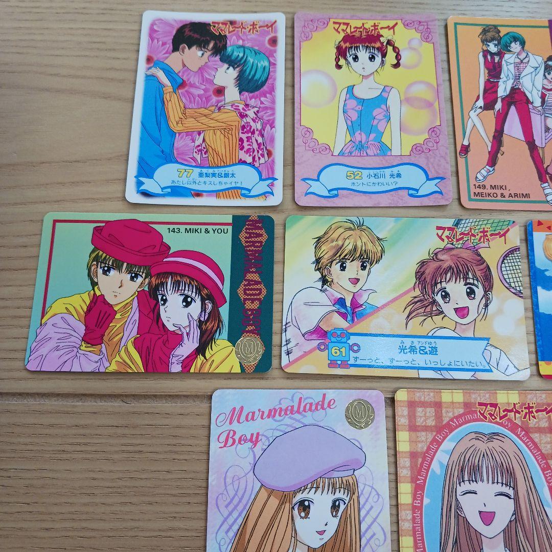 希少 ママレードボーイ カード 8枚 - メルカリ