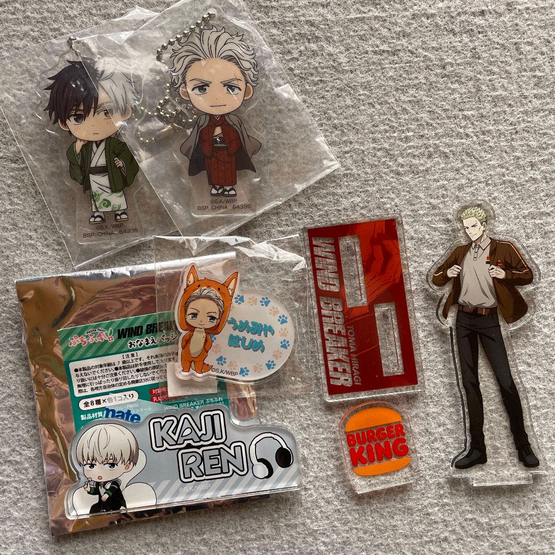 WIND BREAKER ウィンドブレーカー まとめ売り - メルカリ