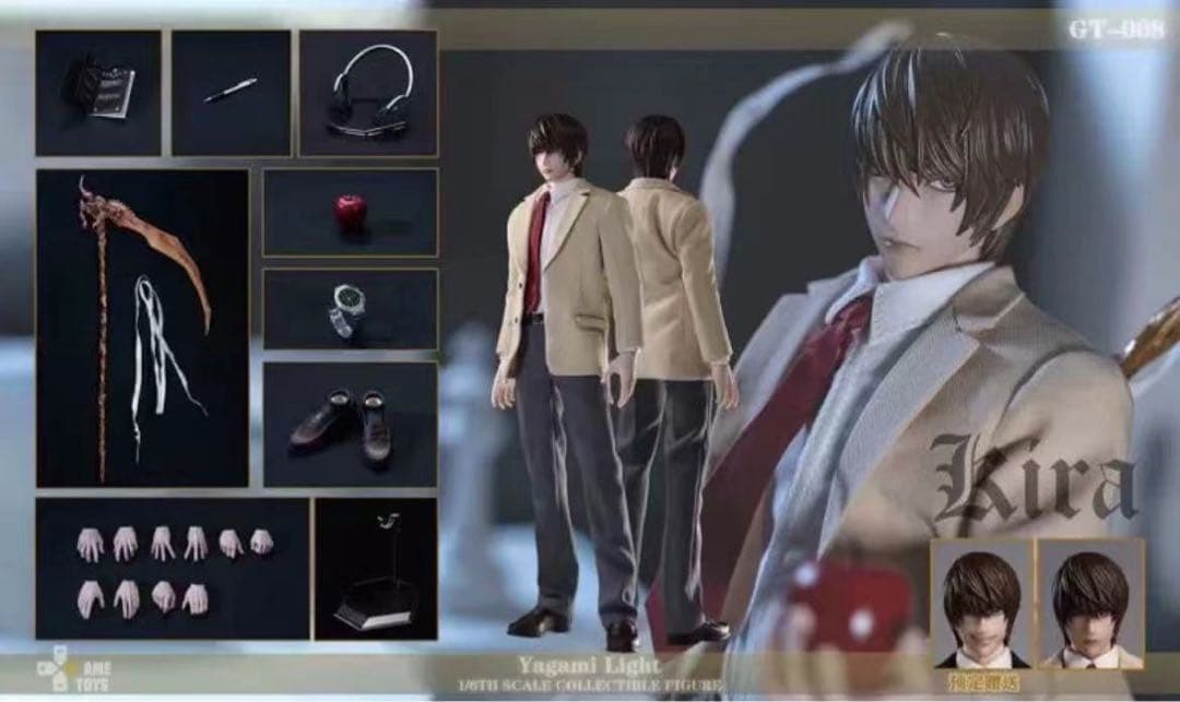 デスノート 夜神月 GT008 可動フィギュア - メルカリ