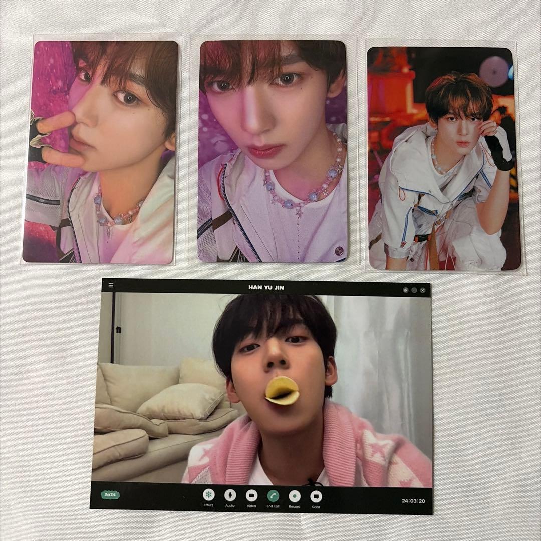 ハンユジン ゼベワン ZB1 トレカ ポストカード - メルカリ