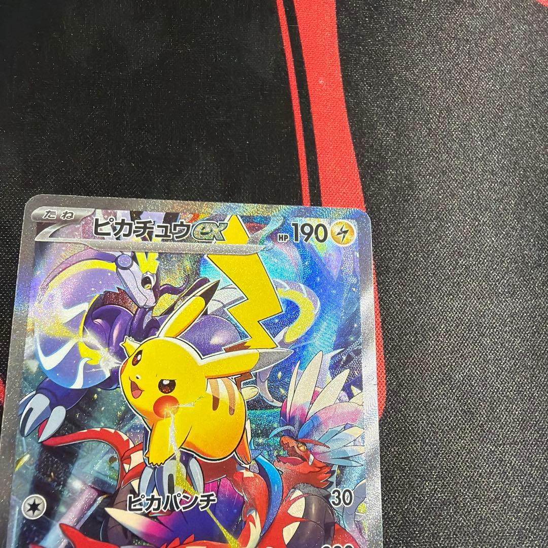 ピカチュウex ポケモンワールドチャンピオンシップス2023横浜記念