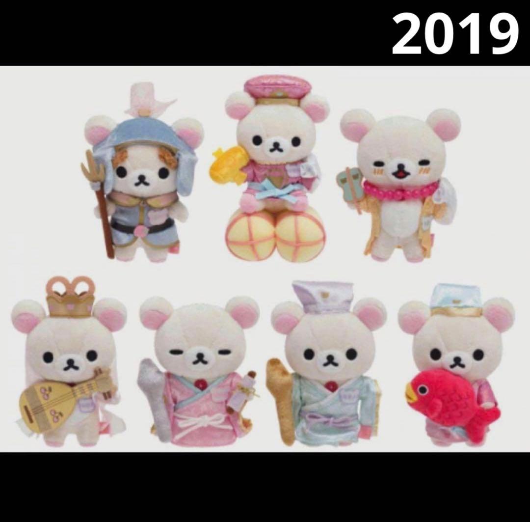 未開封　2019 コリラックマ 七福神、宝船 七福神になったコリラックマが宝船に乗ってあなたの元へ♪リラックマ