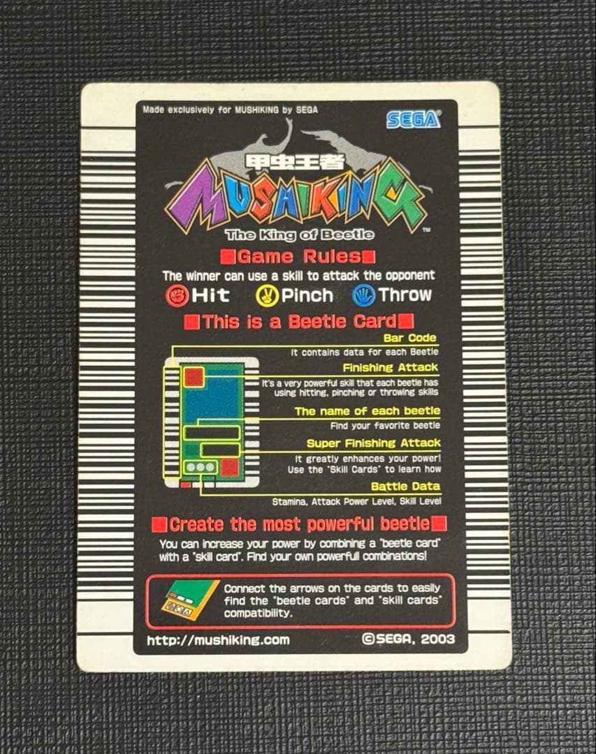希少】ムシキング コーカサスオオカブト 初期デザイン 英語版2003春