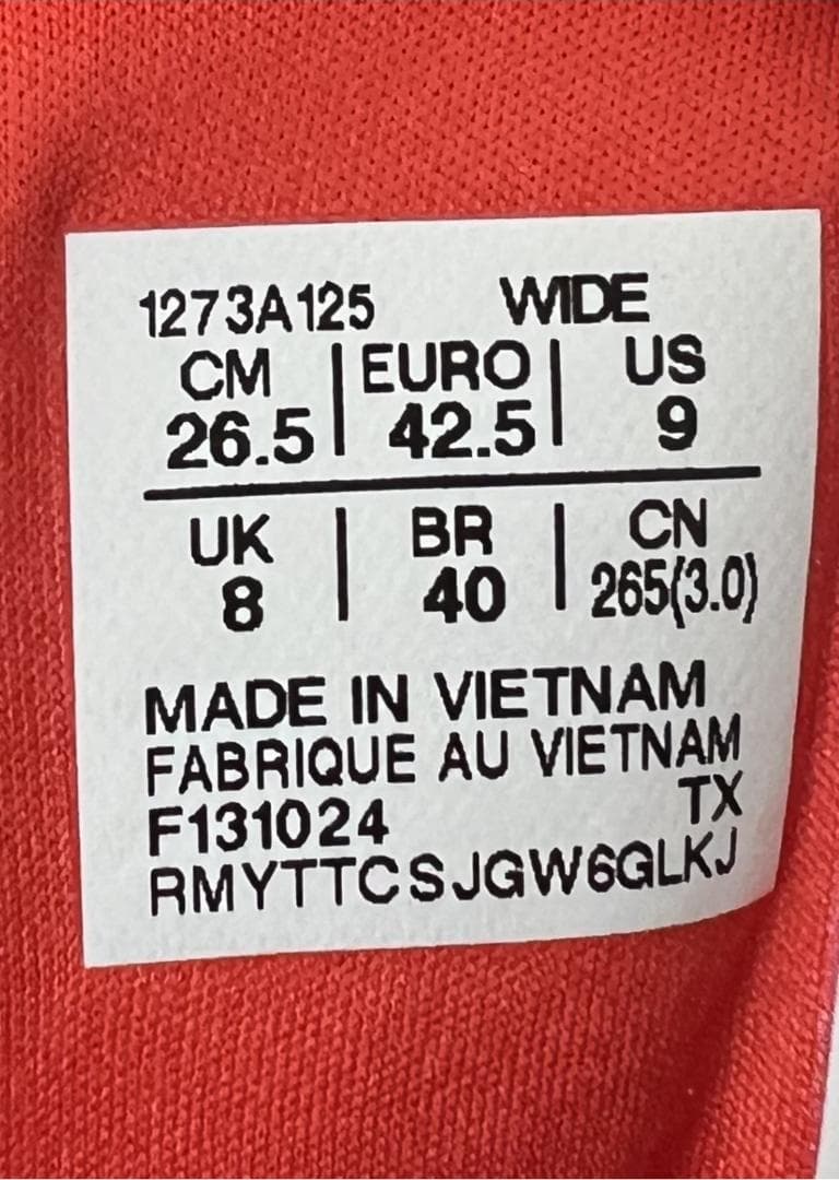 ★新品 未使用★アシックス 安全靴 CP304 BOA LC 26.5cm