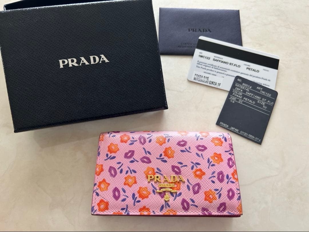 PRADA 花柄　レザー名刺入れ ec-PRADA-Super-Lucky-Day_4-5-