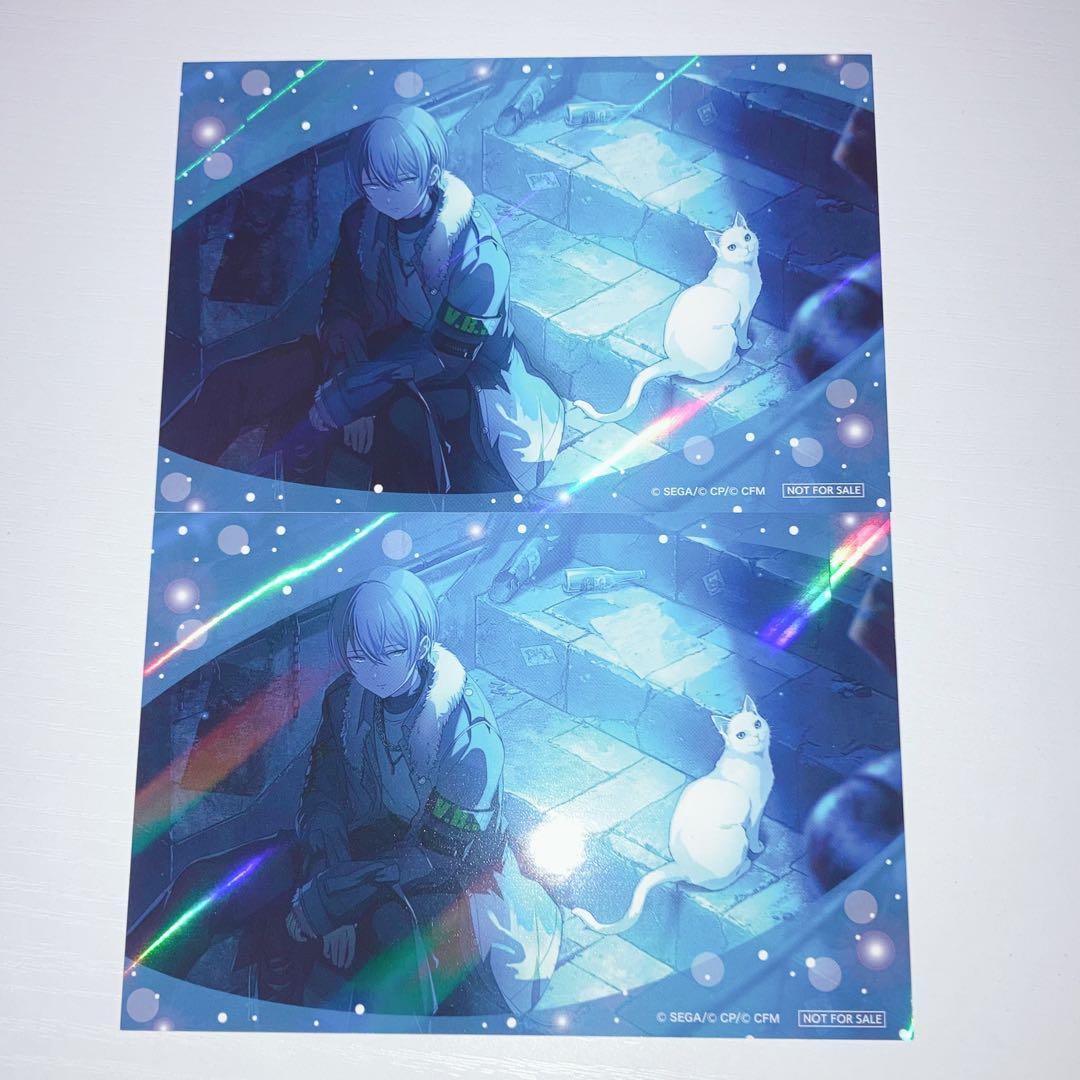 プロセカ 青柳冬弥 特典 ノーブル ヴァイス エピカ ウエハース - メルカリ