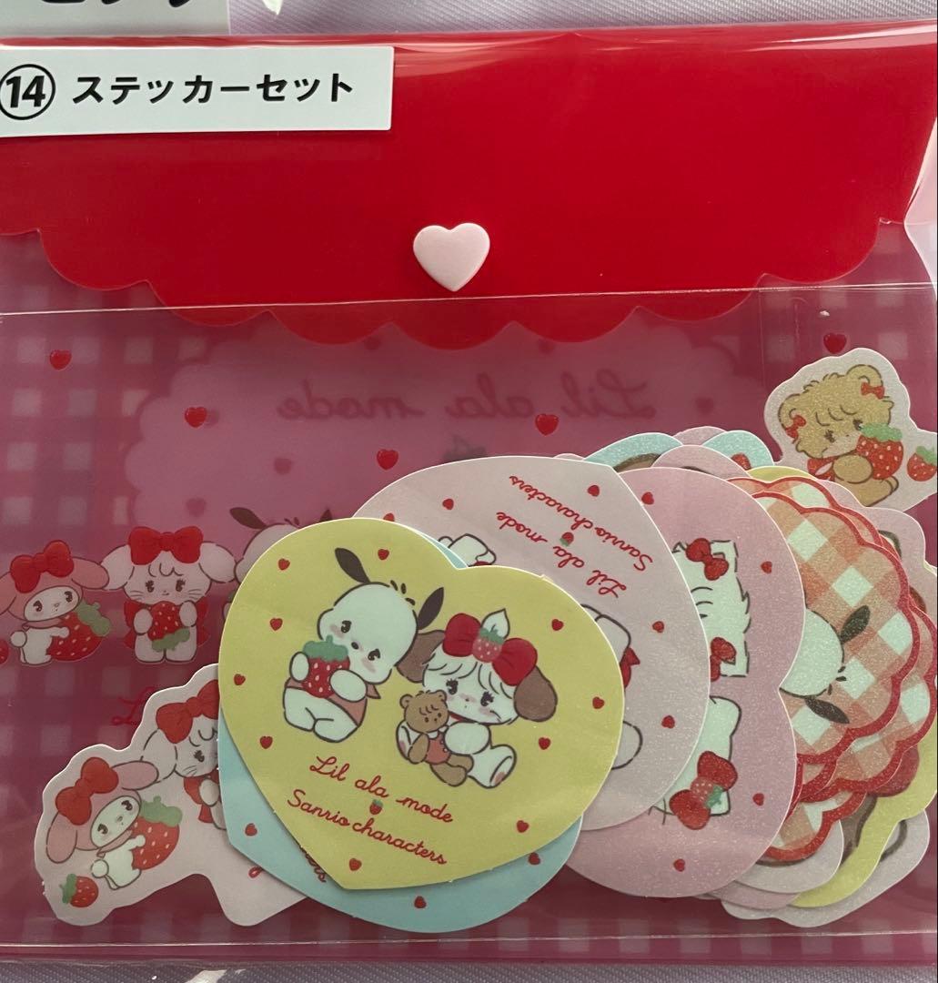 サンリオ×mikko1番くじ ステッカーセット - メルカリ