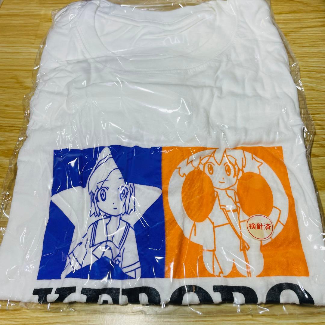 豪華版•付属未開封】超劇場版ケロロ軍曹2 深海のプリンセスであります