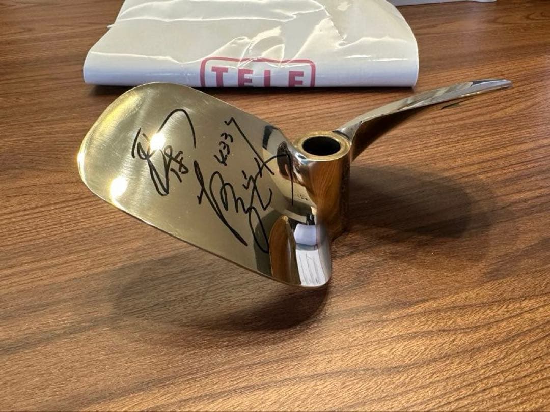 希少 ボートレース 4337平本真之選手サイン入りプロペラ - メルカリ