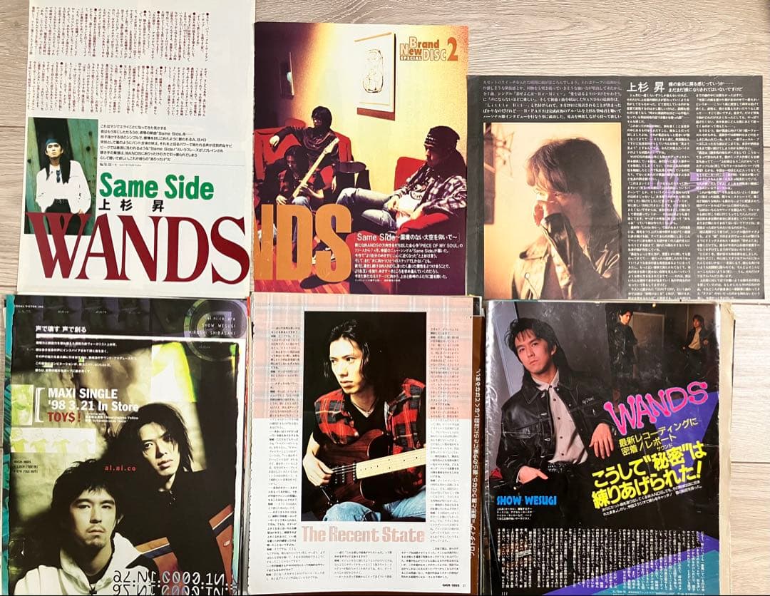 WANDS／上杉昇さんファン向け 特別セット】 - メルカリ