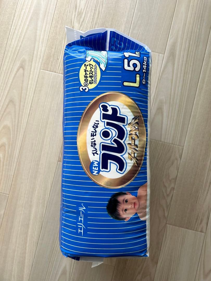 値下げ中 エリエール フレンド おむつ 激レア レトロ - メルカリ