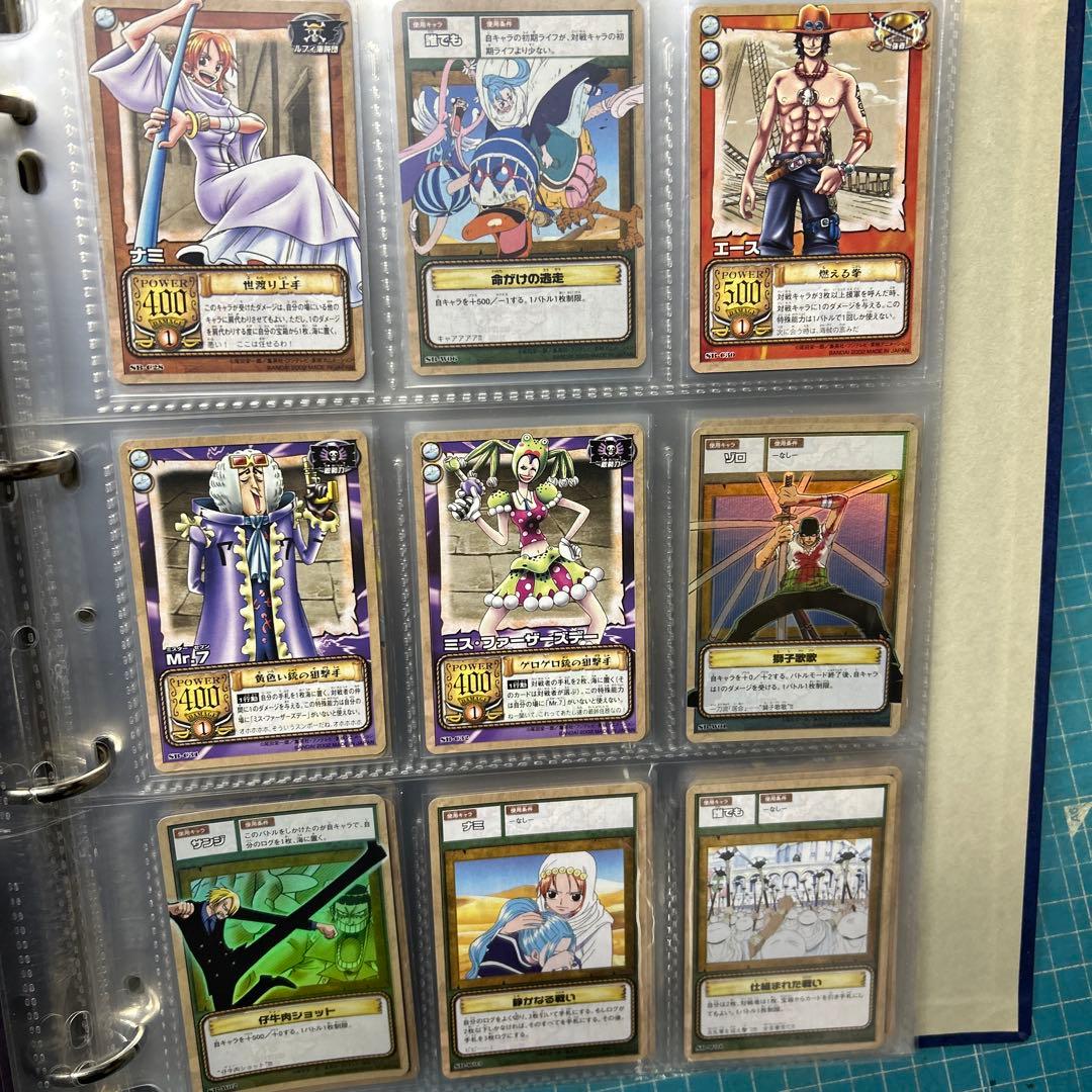 カードダスマスターズ バインダーつき ワンピースカードゲーム 当時物