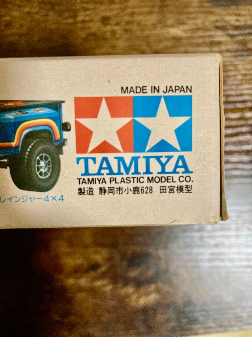 1/32 タミヤ レインジ ローバー 未組立 当時物 ミニ四駆シリーズ NO.5