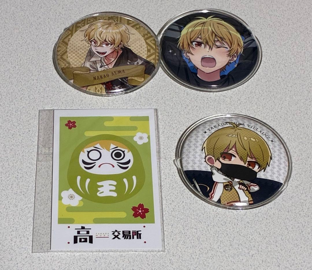 中野あるま まとめ売り 高田村 交易所 PUS アルジャン ぺぇいん