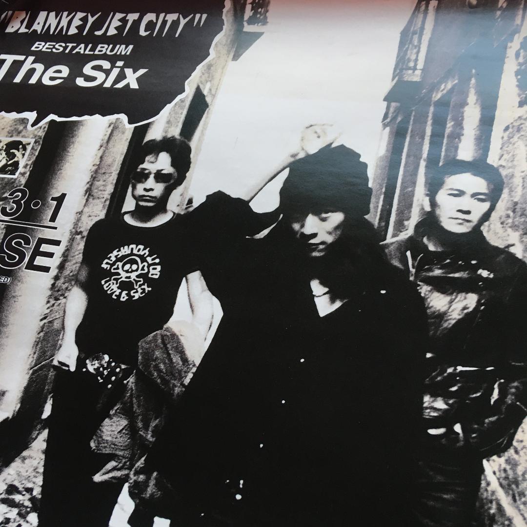 初期 ブランキージェットシティ