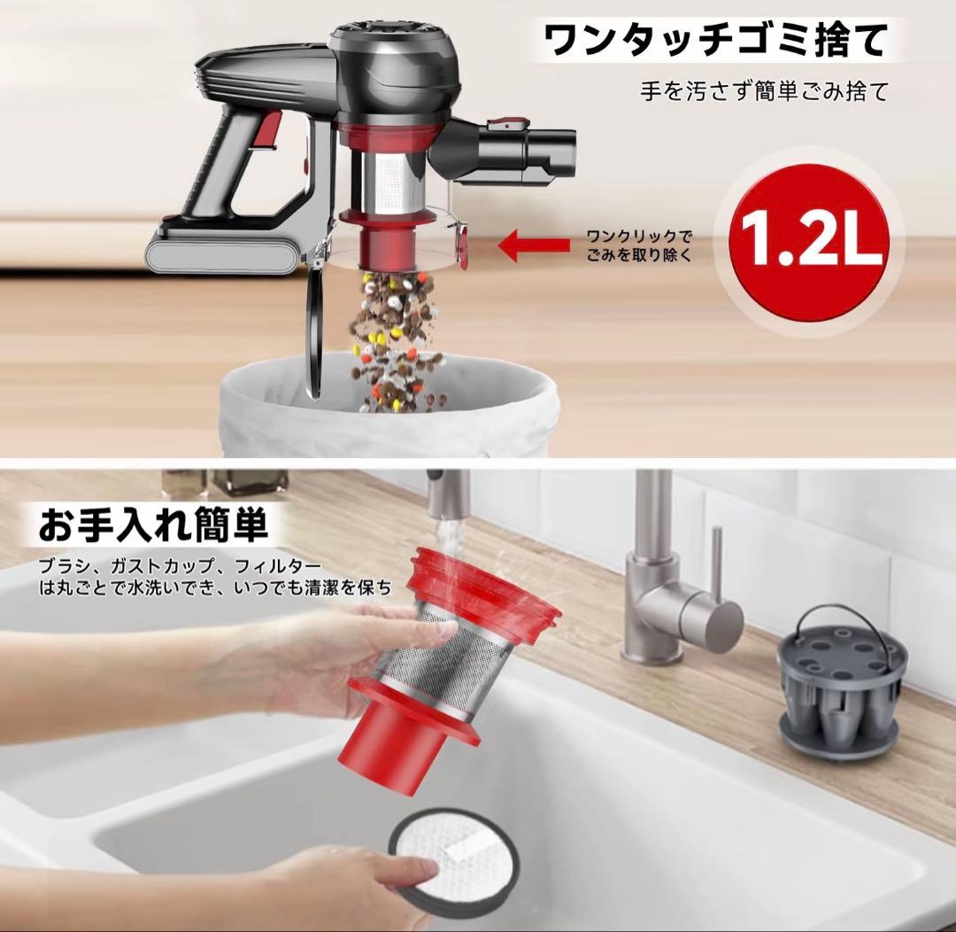 XINSHE A7 充電式コードレス掃除機 スティッククリーナー 45000PA