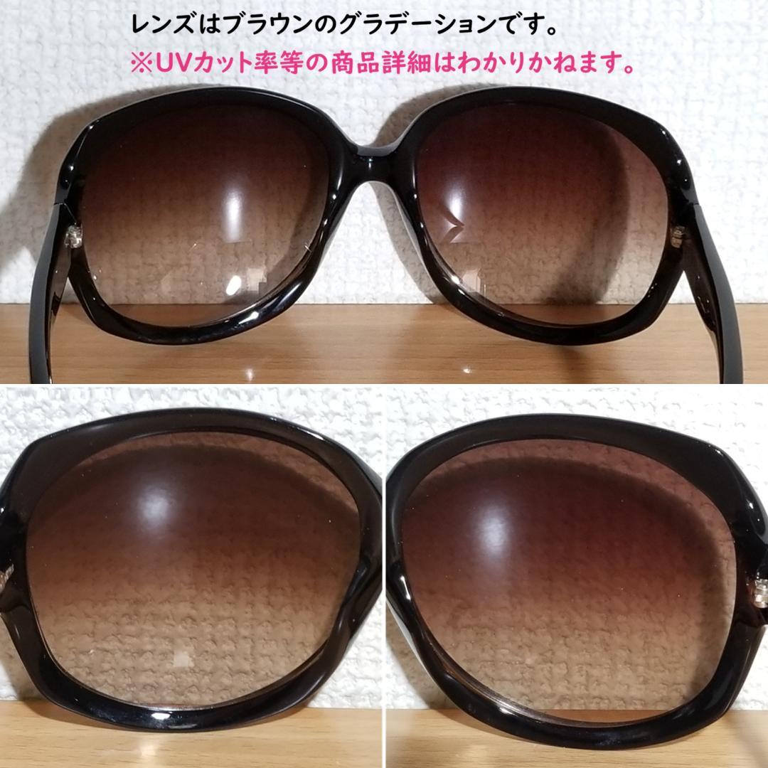Dior グロッシー ブラウン サングラス GLOSSY1 KIFCC - メルカリ