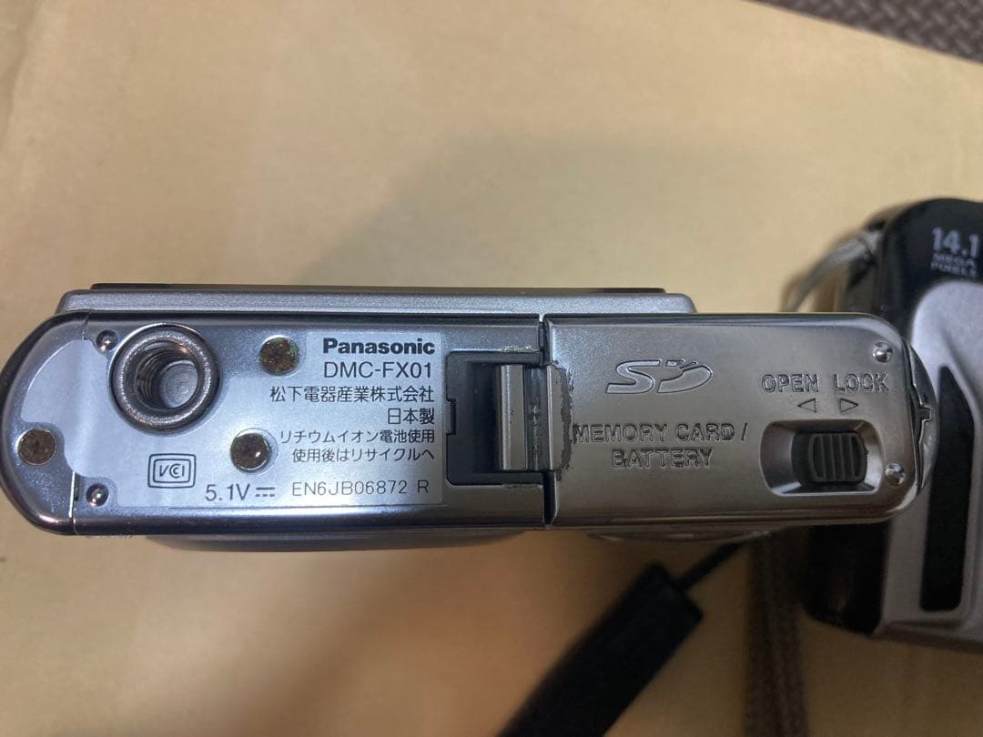 デジタルカメラ Panasonic DMC-FX01 CASIO EXILIM 14.1MP