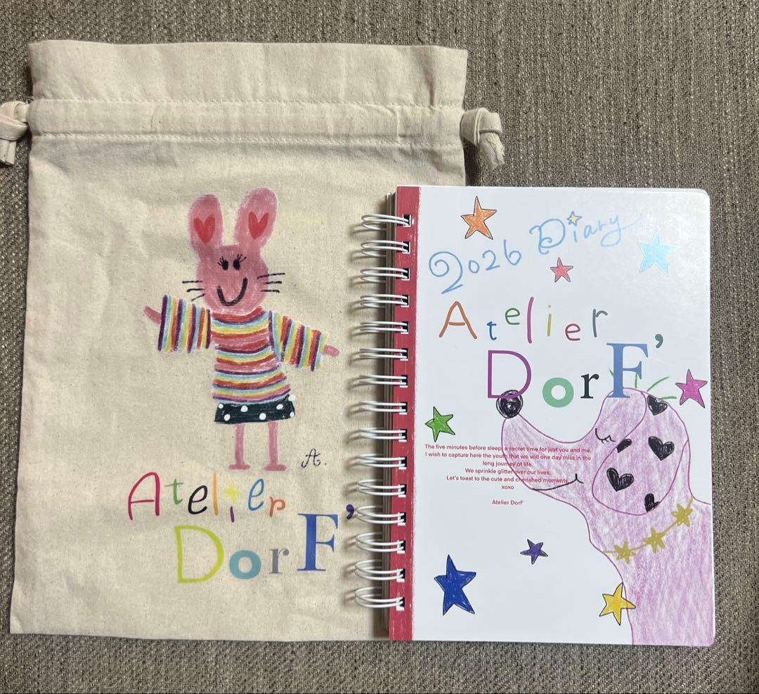 特典:巾着付き】 Atelier DorF'加藤愛理 スケジュール帳 2026 - メルカリ